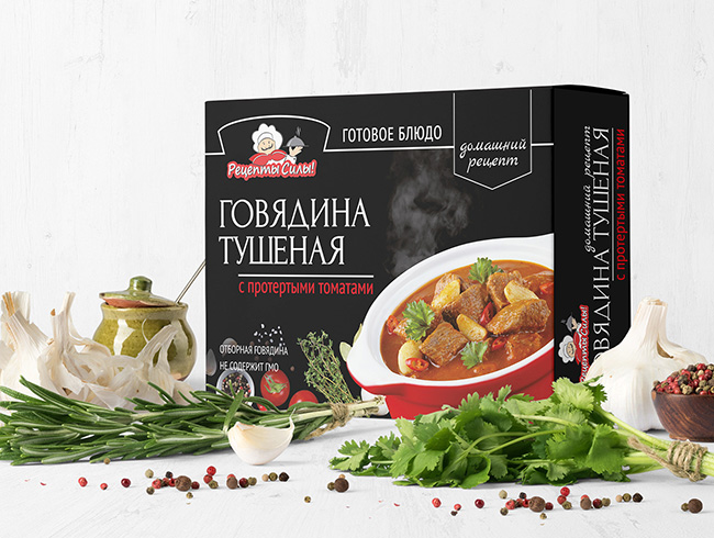 сроки хранения и температура хранения салатов. контейнер для еды. готовые блюда срок. готовые блюда. готовые блюда срок.