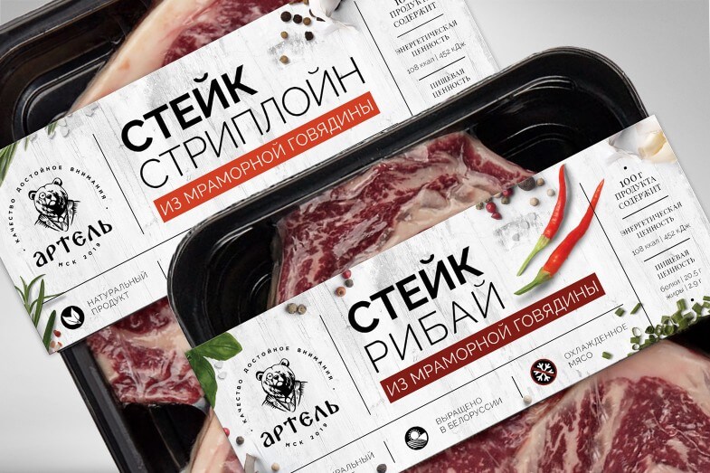 АРТЕЛЬ - Упаковка стейков из мраморной говядины