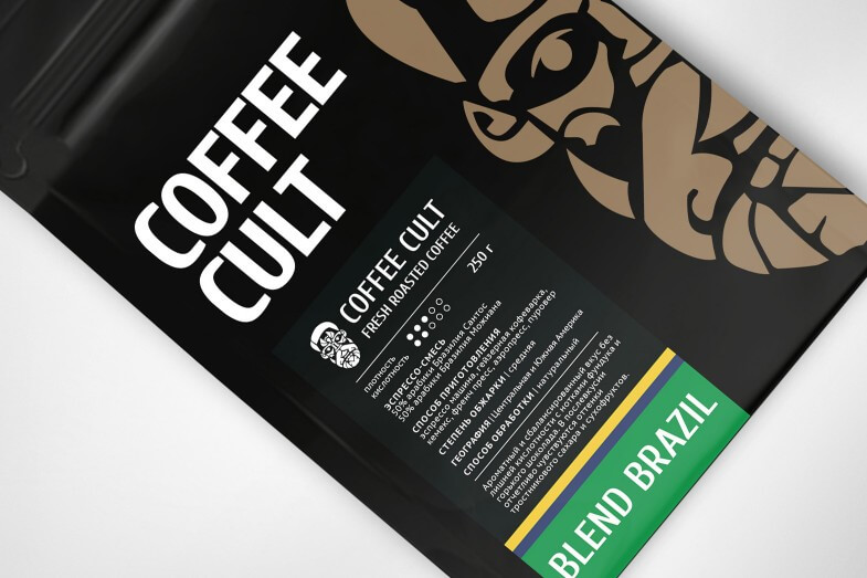 Coffee Cult - Упаковка кофе