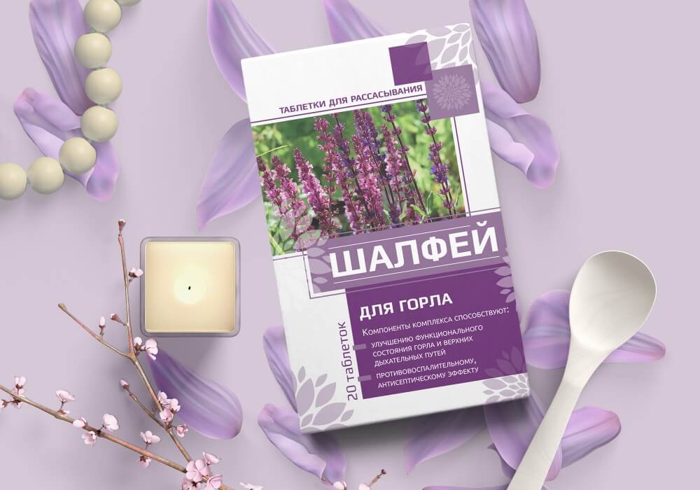 ВТФ - Упаковка таблеток для горла